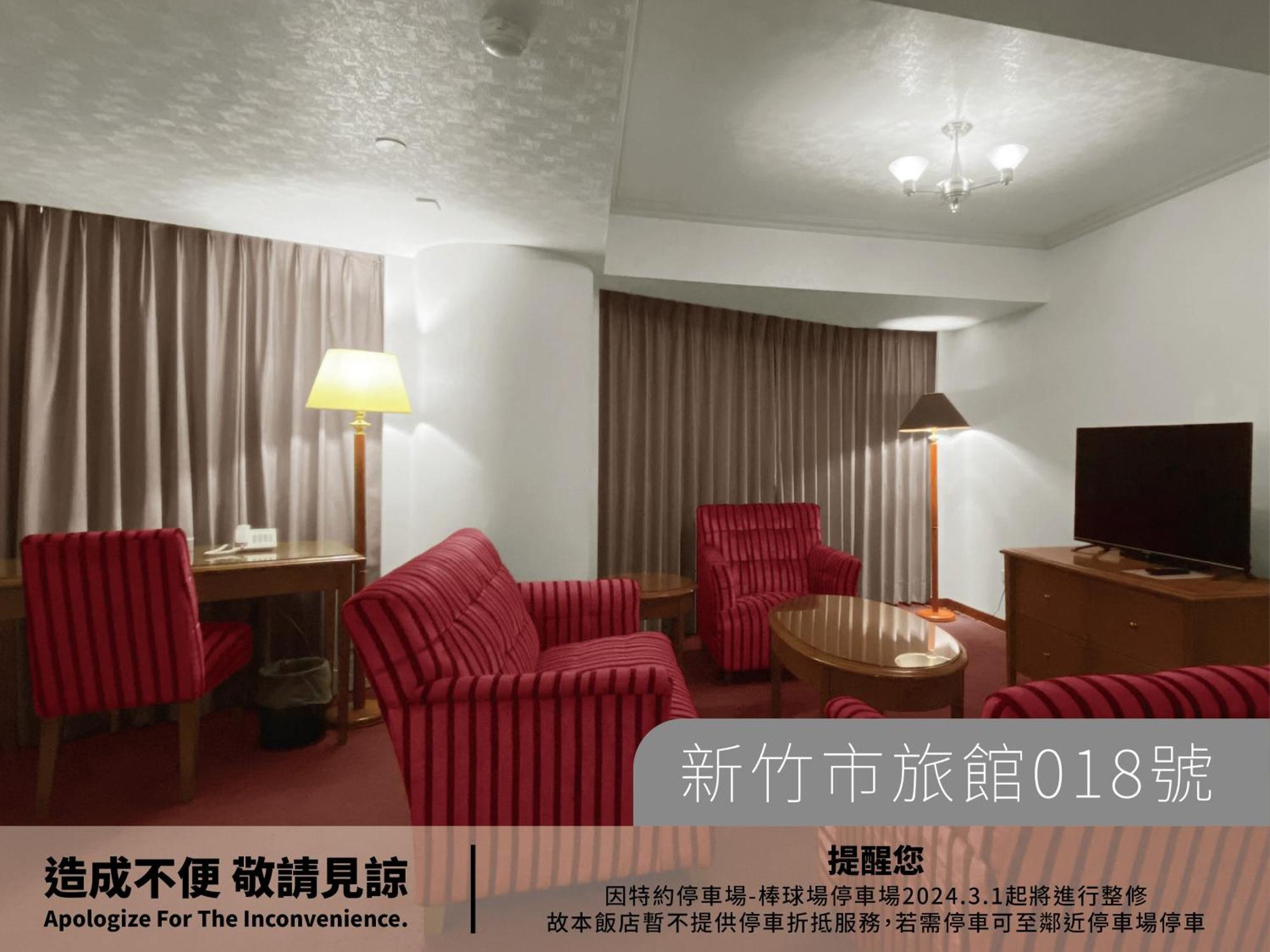Hotel Avenue Hsinchu City Exterior photo