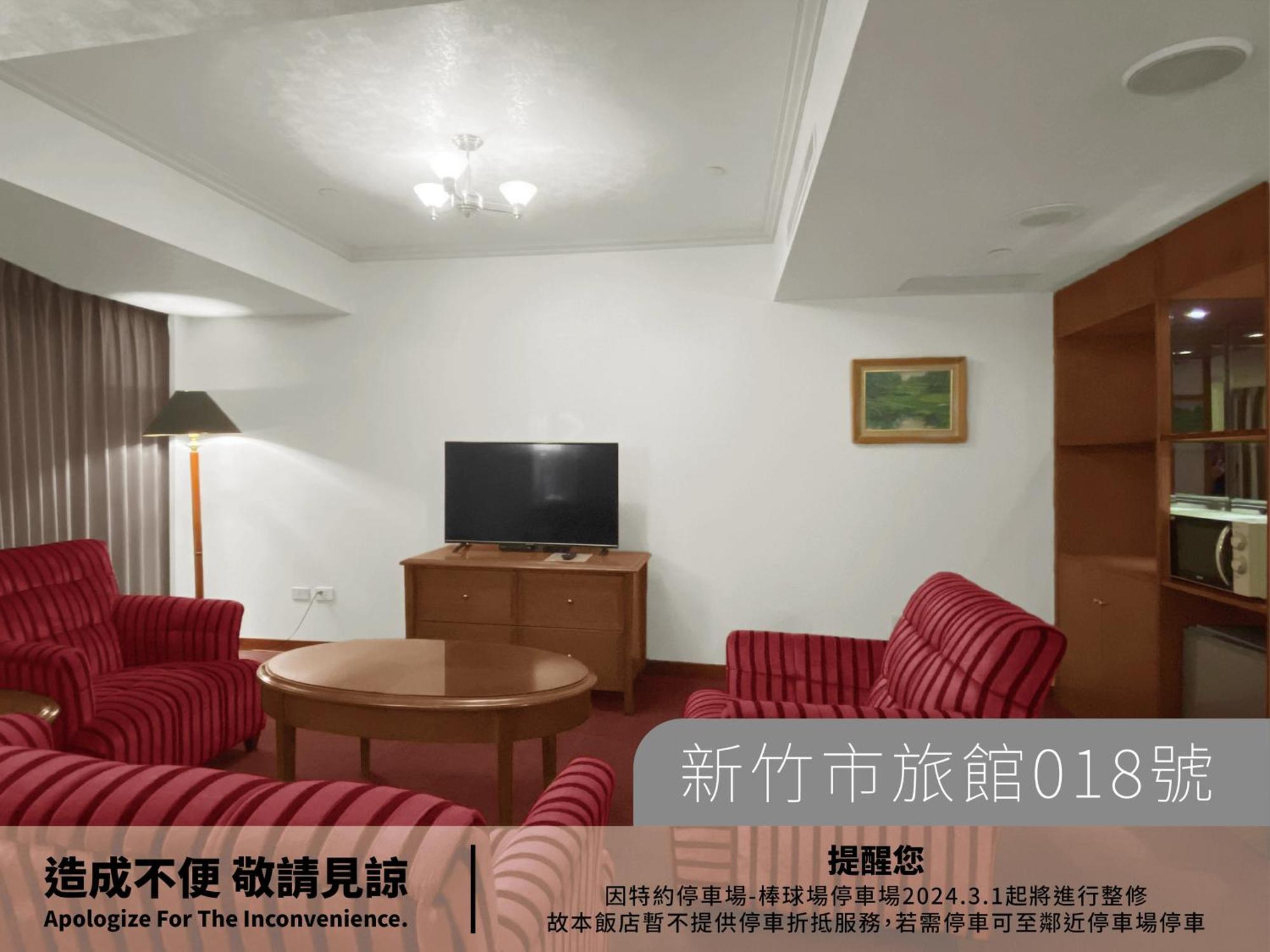Hotel Avenue Hsinchu City Exterior photo